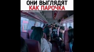 Дорама Истинная красота ?❤️?? Подборка моментов?