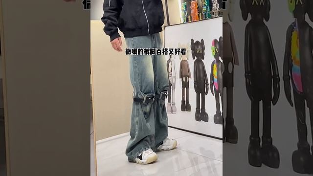 Женские джинсы с высокой талией