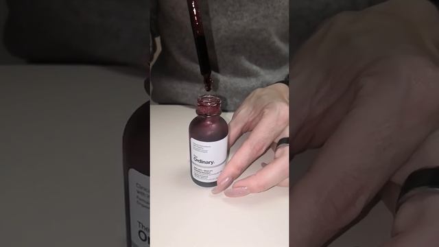 Пилинг на кислотах The Ordinary#пилинглица#уходзалицом #косметика #красота#чистка