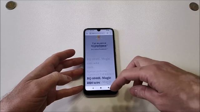 Обзор BQ 6040L Magic, до странности недорогого смартфона с NFC смотреть онлайн