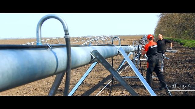 Reinke Irrigation (процесс сборки дождевальной машины фронтального типа)