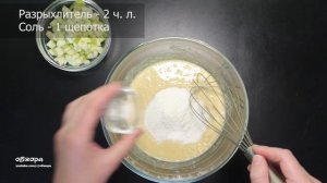 Бананово яблочные маффины