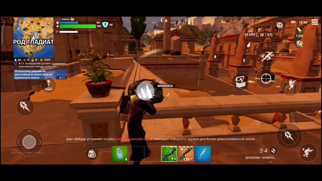 Итог и вывод 29 сезона. СЛИВ 3 СЕЗОНА 5 ГЛАВЫ!!! смотреть онлайн