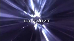 портал