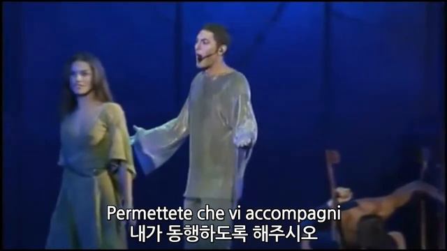 노트르담 드 파리 1막 / 12. Un tentativo di sequestro 납치시도  - 가사 (Lyrics) Korean