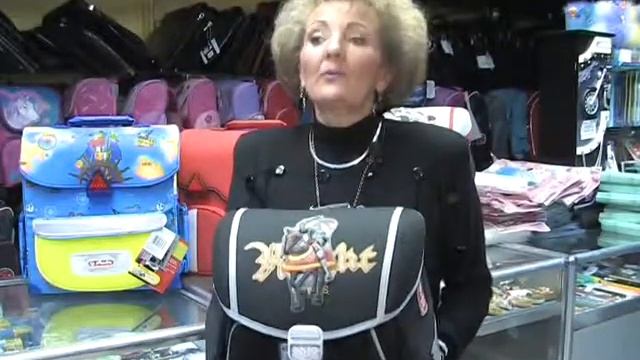 Портфели для старшеклассников смотреть онлайн