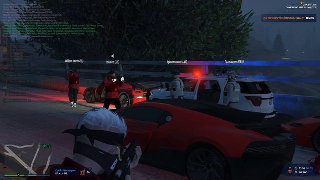 Grand Theft Auto V 2024.02.06 - 21.37.26.10.DVR - Trim смотреть онлайн