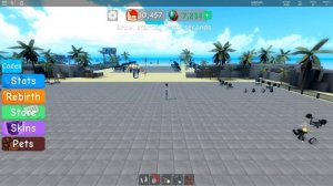 ПРОКАЧАЛСЯ НА МАКСИМУМ! КАК СТАТЬ САМЫМ СИЛЬНЫМ? - СИМУЛЯТОР СИЛАЧА ROBLOX