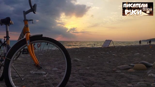 ПОДЫМИ ГЛАЗА К НЕБУ