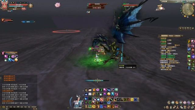 Perfect World. Квесты "Идеальный герой" - Маг. Код от сундука смотреть онлайн