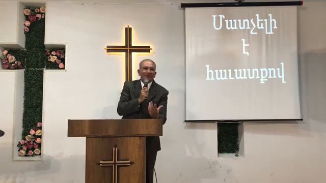 Կենդանի ջուրի գետեր հոգեգալստեան կիրակի            Քարոզ և աղօթք Յակոբ եղբայր Կիւլէսէրեան