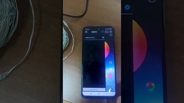 Smart гирлянда, светодиодная RGB с дистанционным управлением через приложение