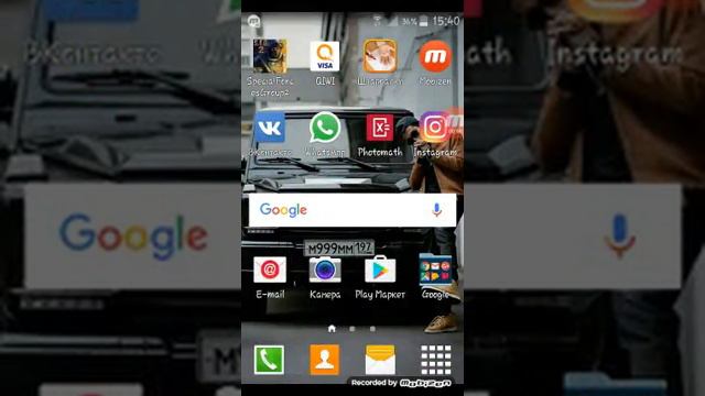 Как снять видео!!! смотреть онлайн