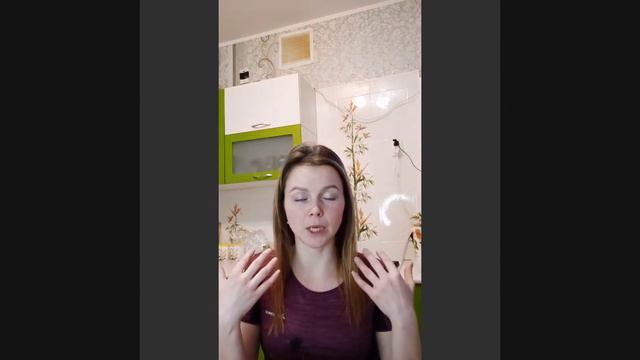 Низкая самооценка. Как отстоять мнение и сказать нет.
