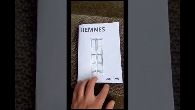 Стеллаж HEMNES улучшенная ИКЕЯ в России