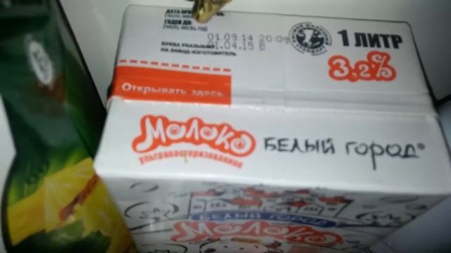 Кухонный влог: обзор продуктов еды смотреть онлайн