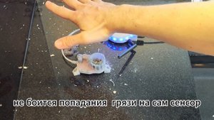 Датчик присутствия автомобиля SvetoforBox 2023