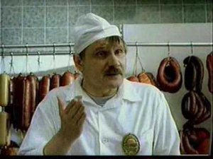 Реклама Билайн. 2003 год. "Хит"