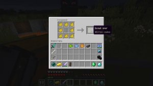 Украшаем щиты в майнкрафте  без модов! Minecraft 1.9+