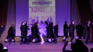 Эго отчётный концерт 21.04.23