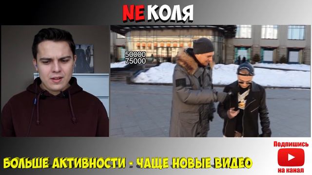 ШМОТ ЗА 5 000 000 РУБЛЕЙ | Сколько стоит шмот #1