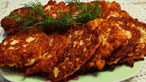 Куриные оладьи.mp4