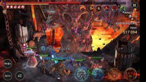 Raid Shadow Legends | Анкил | Николас+Мученица+Митрала+Виторог+Геомант 6-5 КБ