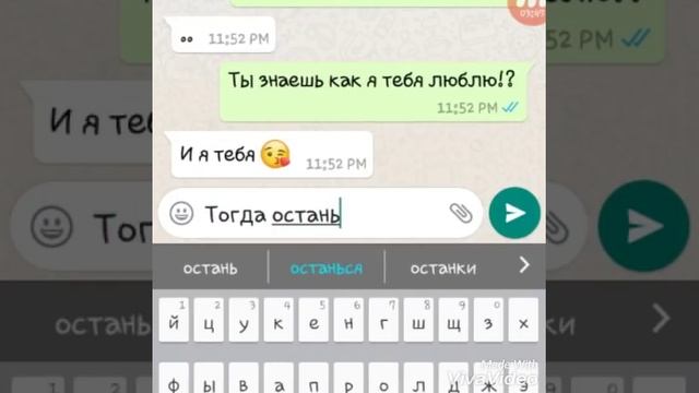 Переписка отца и дочки до слез|Самая грустная история в мире смотреть онлайн