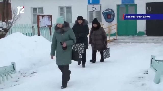 Просрочка на рынке !!!