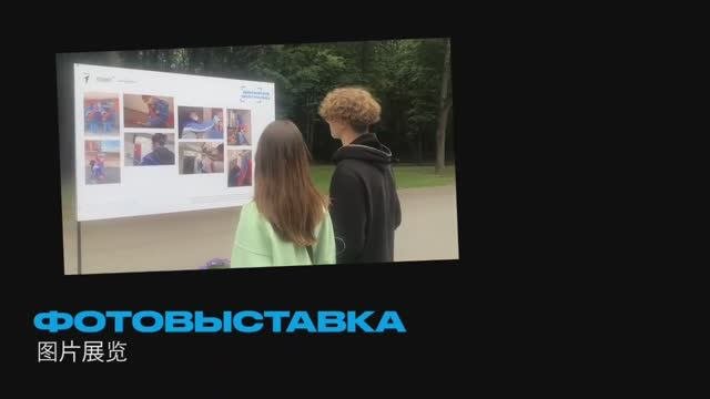 Видео от Большая Перемена  Рязанская область