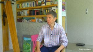 Утренний фимиам 16.Нищета духа- это слабость или благославение.