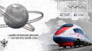 Воодушевляющий видеоролик о России от Юнармии