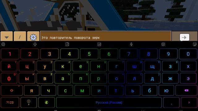 Обзор мода на Minicraft PE 1.20.1 смотреть онлайн