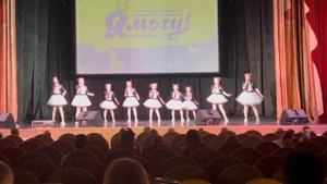 Песня "Слушай страна"