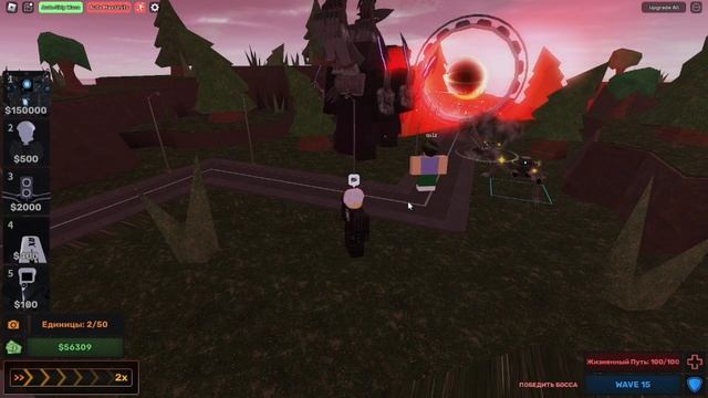 ПОСТРОИЛ САМУЮ КРУТУЮ ЗАЩИТУ С ДРУГОМ АГЕНТОВ ПРОТИВ СКИБИДИСТОВ! ROBLOX Skibidi Defense 2 ГЛАВА!!!