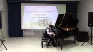 С. Рахманинов «Итальянская полька»