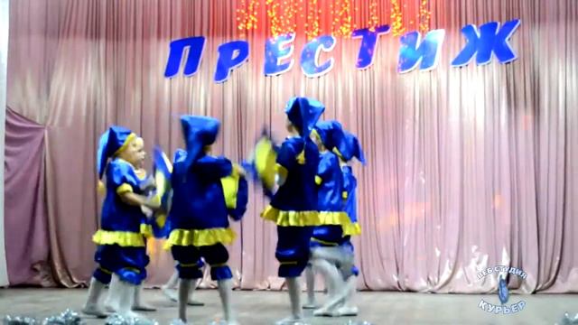 Первый концерт даёт "Престиж" смотреть онлайн