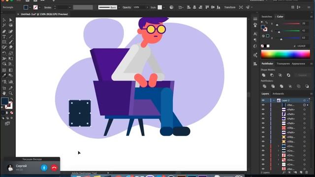 Стильная трендовая векторная иллюстрация в Adobe Illustrator смотреть онлайн