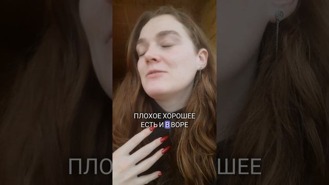 фрагмент эфира “как выбрать своего наставника, учителя"