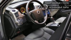 SsangYong Kyron с пробегом 2011