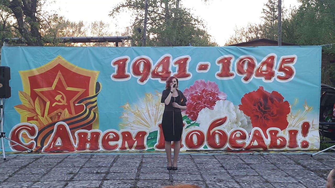 20180508 200456 смотреть онлайн