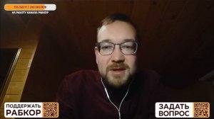 Алексей Сафронов. Как отвечать на антисоветские мифы