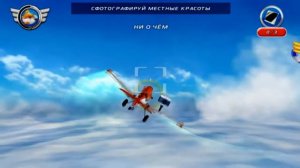 Детский Мультик-Игра про САМОЛЕТЫ Часть 1.