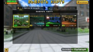 Как быстро нафармить Lvl,монеты,очки лиг в Pixel Gun 3D