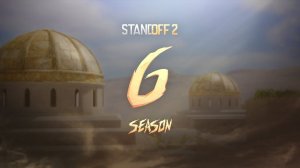 ПОЛНЫЙ ОБЗОР ТРЕЙЛЕРА 0.25.0 STANDOFF 2! Sunstrike Люсик