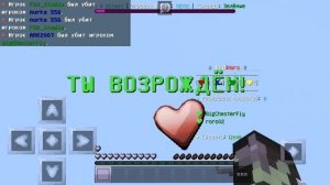 ТОПОВЫЙ РЕСУРСПАК ДЛЯ БЕДВАРС В МАЙНКРАФТ ПЕ! // РП НА МКПЕ БЕДВАРС // [GreenWix BedWars]