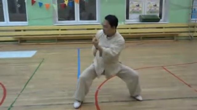 Ван Лин_40 форма Чэнь_урок 10-й.mp4 смотреть онлайн