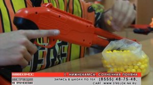 Сюжет Стрелок 16 06 16