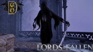 №:5 Des on «the lords of the fallen»: Не отходя далеко…