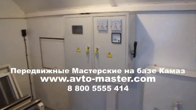 передвижная мастерская hyundai цены Саратов